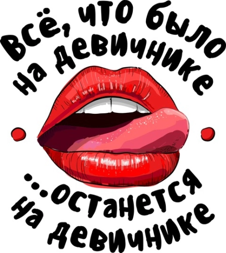 Свадебные_3