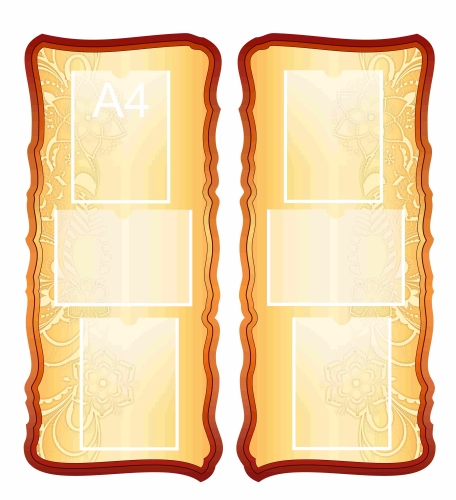 Стенды для кабинета Русского языка 500х1000мм 2 штуки (2)