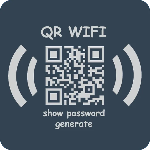 Стикер с доступом к сети Wi-Fi  Элемент