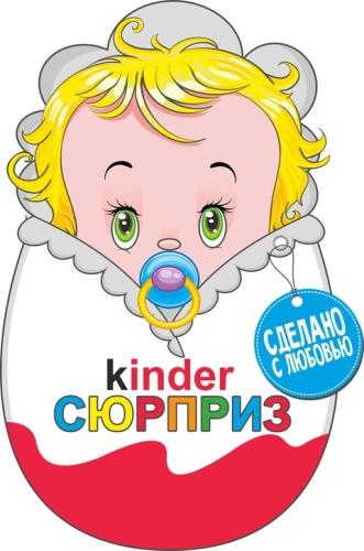 Беременные_7 Беременные_7