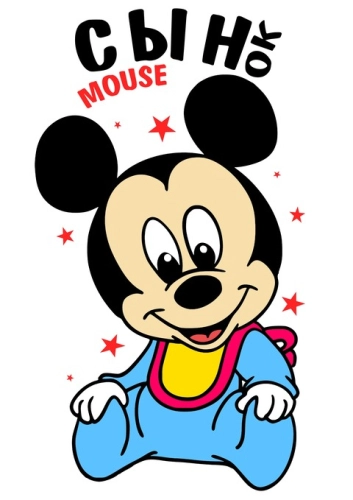 Семейные_9-2