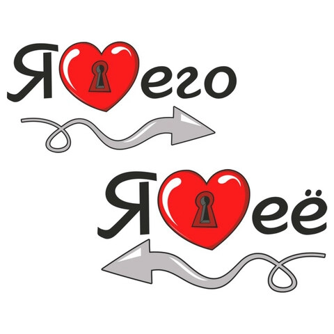 Соединённые_Страница_093