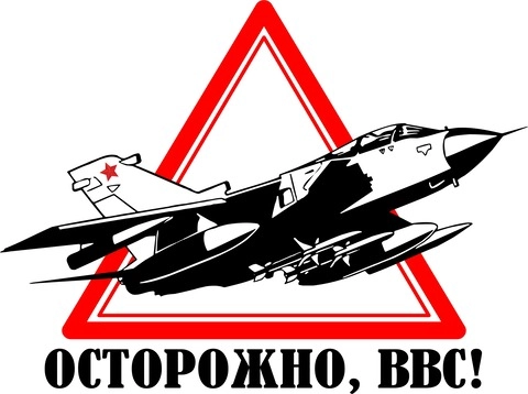 Военные_3 Военные_3