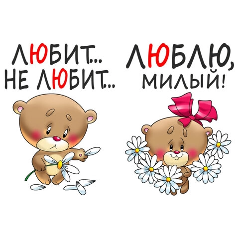 Соединённые_Страница_035