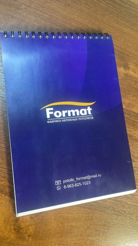 Изготовление блокнотов с логотипом и жесткой подложкой А5 Изготовление блокнотов с логотипом и жесткой подложкой А5