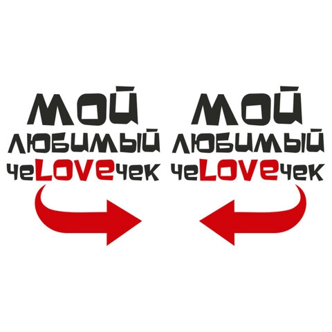 Соединённые_Страница_098