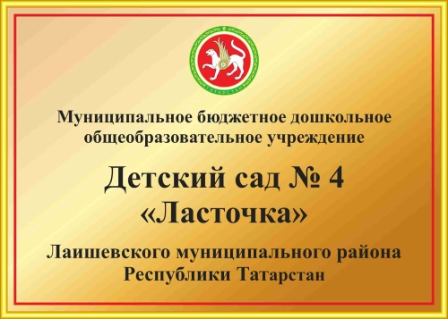 800х600 (3) 800х600 (3)