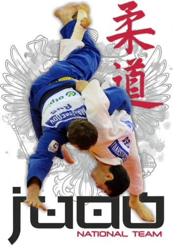 Бдб_единоборства_30 Бдб_единоборства_30