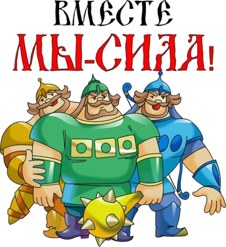 23февраля_58 23февраля_58