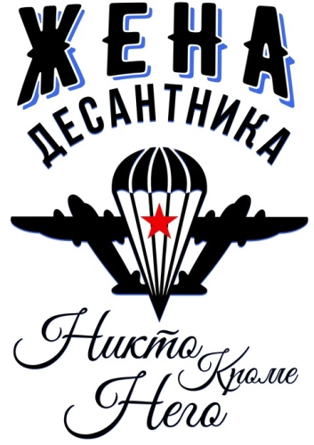 Семейные_36-1 Семейные_36-1