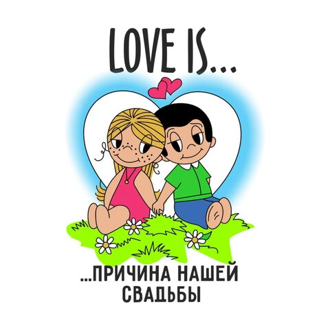 Соединённые_Страница_006