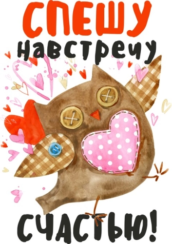 Женские_3 Женские_3