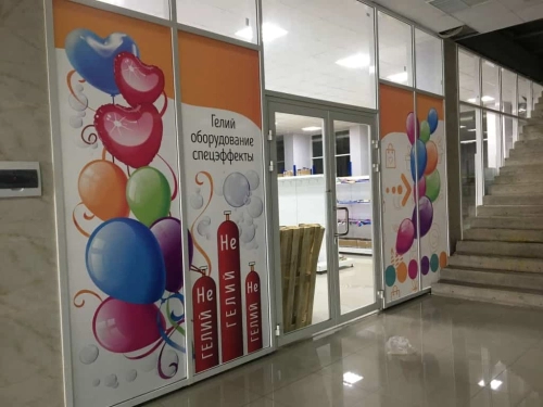 Интерьерная печать на пленке Интерьерная печать на пленке