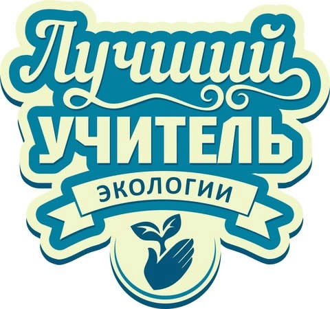 Учителя_2 Учителя_2