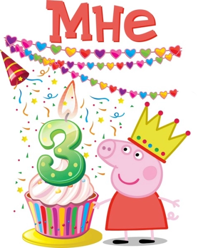 Детские_75-2 Детские_75-2