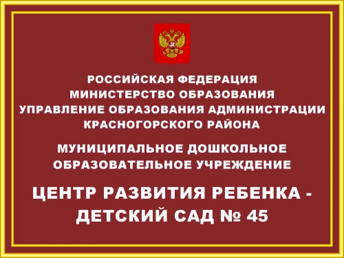 800х600 (5) 800х600 (5)