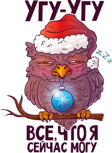 НГ18_09-42 НГ18_09-42