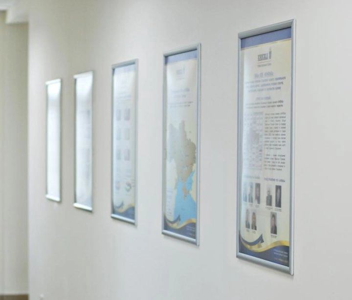 Профиль алюм. ПН-01, 3,05 м 2