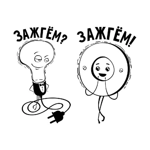 Соединённые_Страница_103 Соединённые_Страница_103