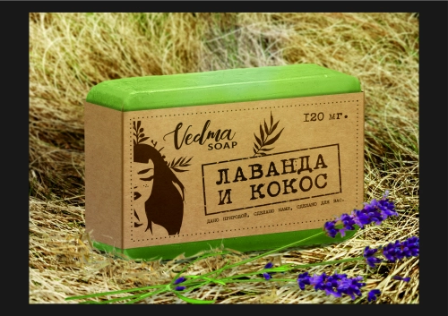 этикетка на мыло этикетка на мыло