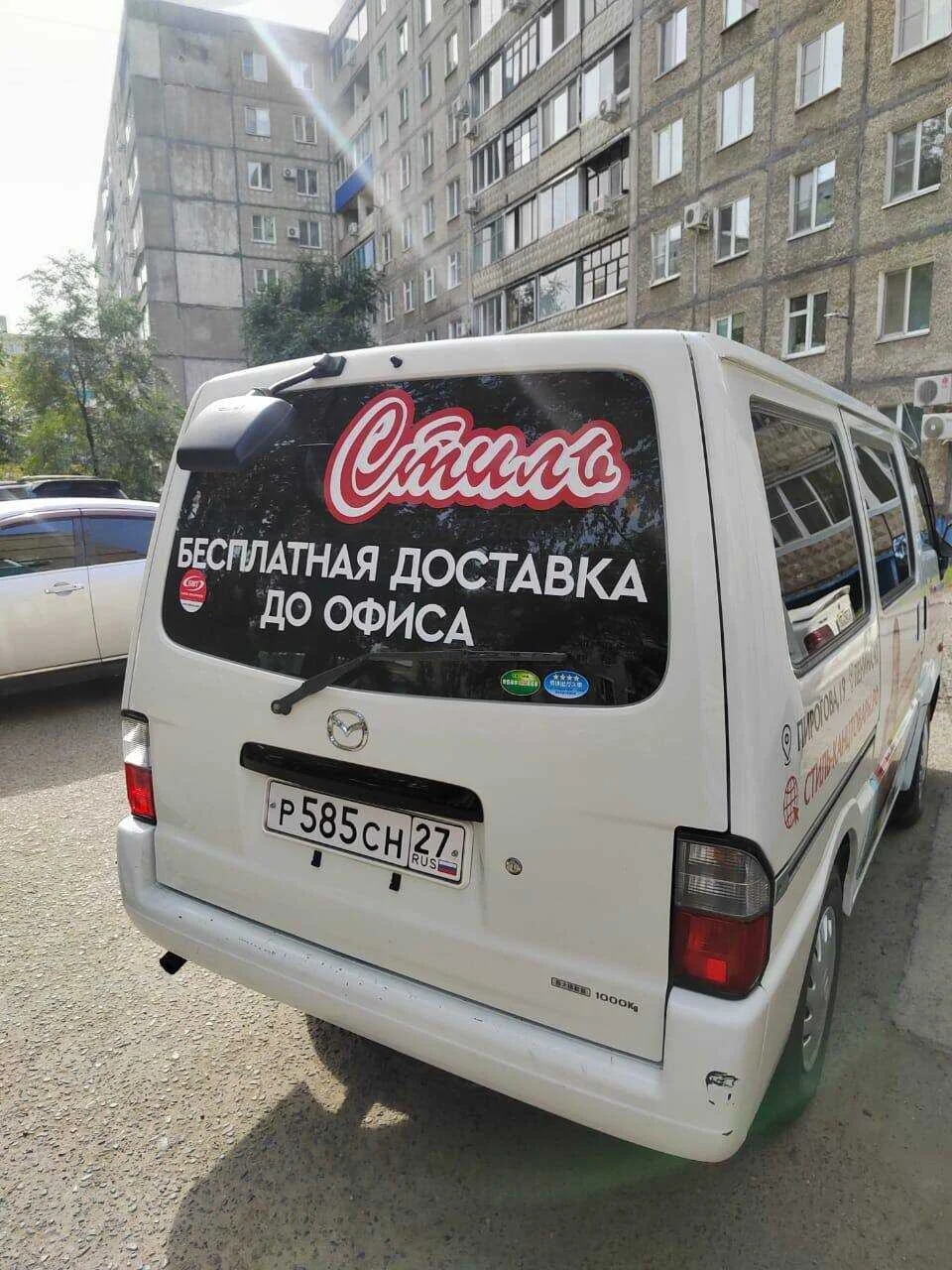 брендирование грузового автотранспорта 2