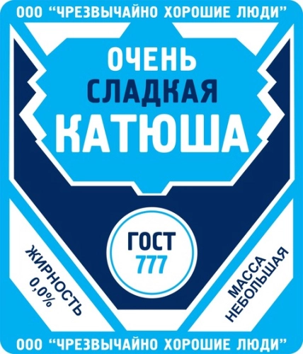 Именные_28 Именные_28