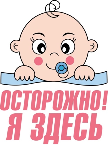 Беременные_43 Беременные_43