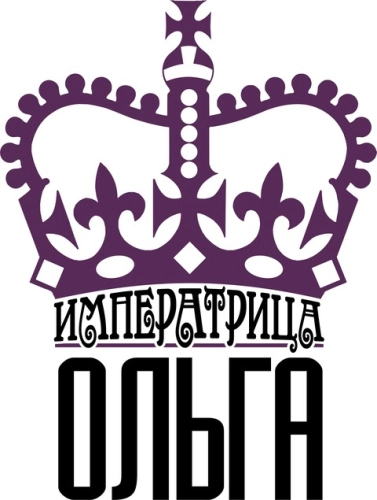 Именные_15 Именные_15