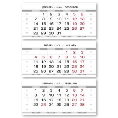 Блок календарный 3в1 мелованные МИДИ серебристо-белый