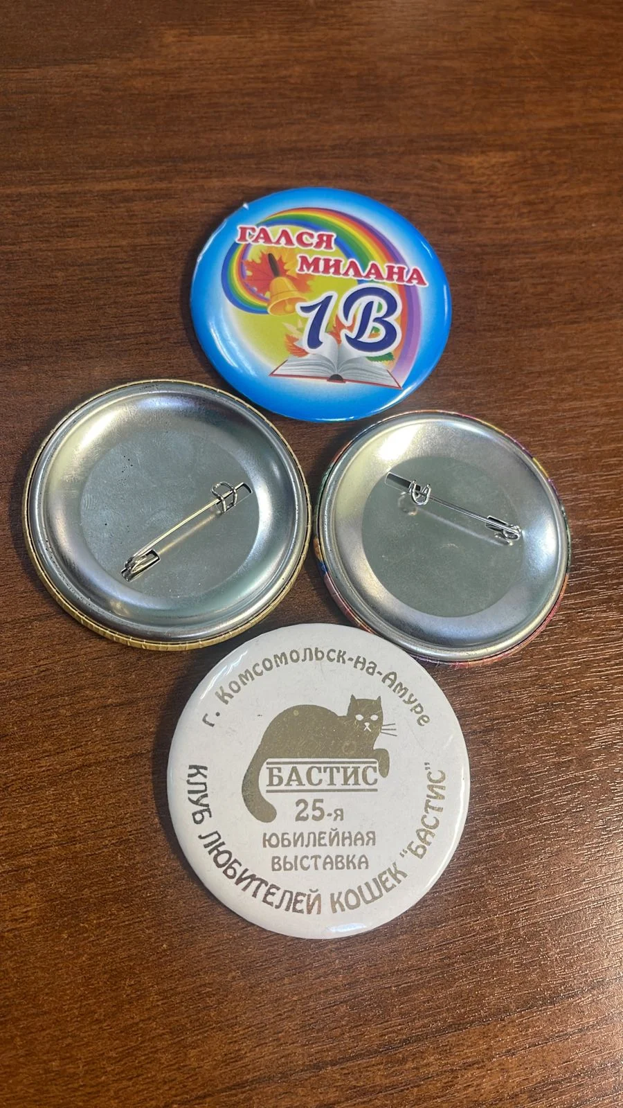 2 Изготовление значка закатного диаметр 56мм