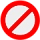 Запрещающие