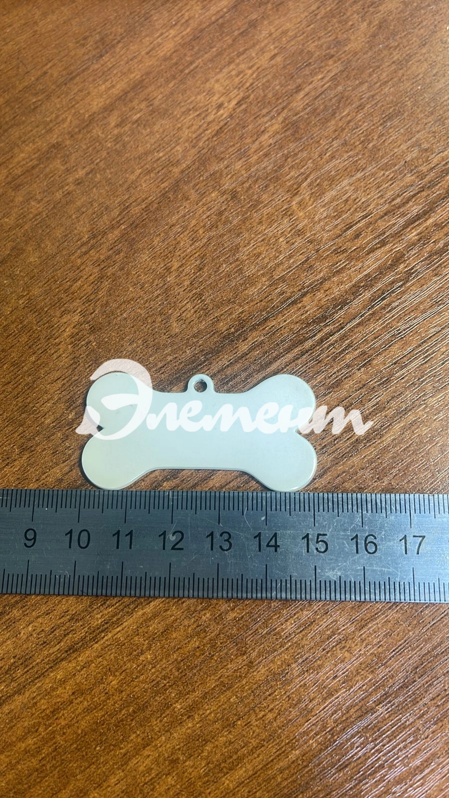 Адресник косточка большая 51х27  Адресник косточка большая 51х27