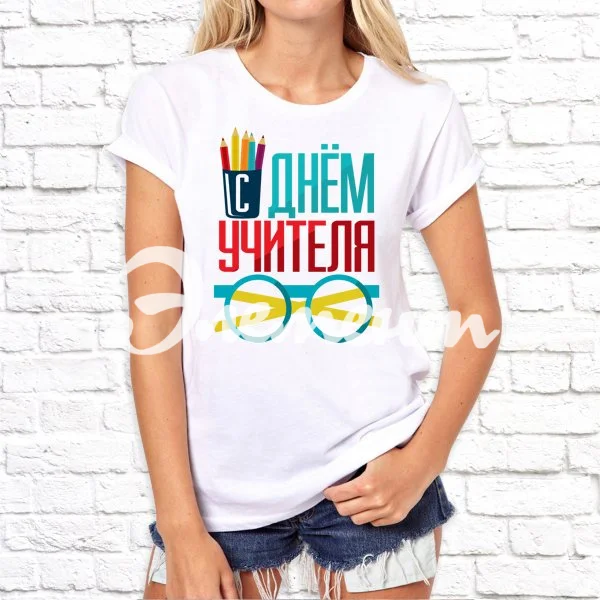 Учителя_9