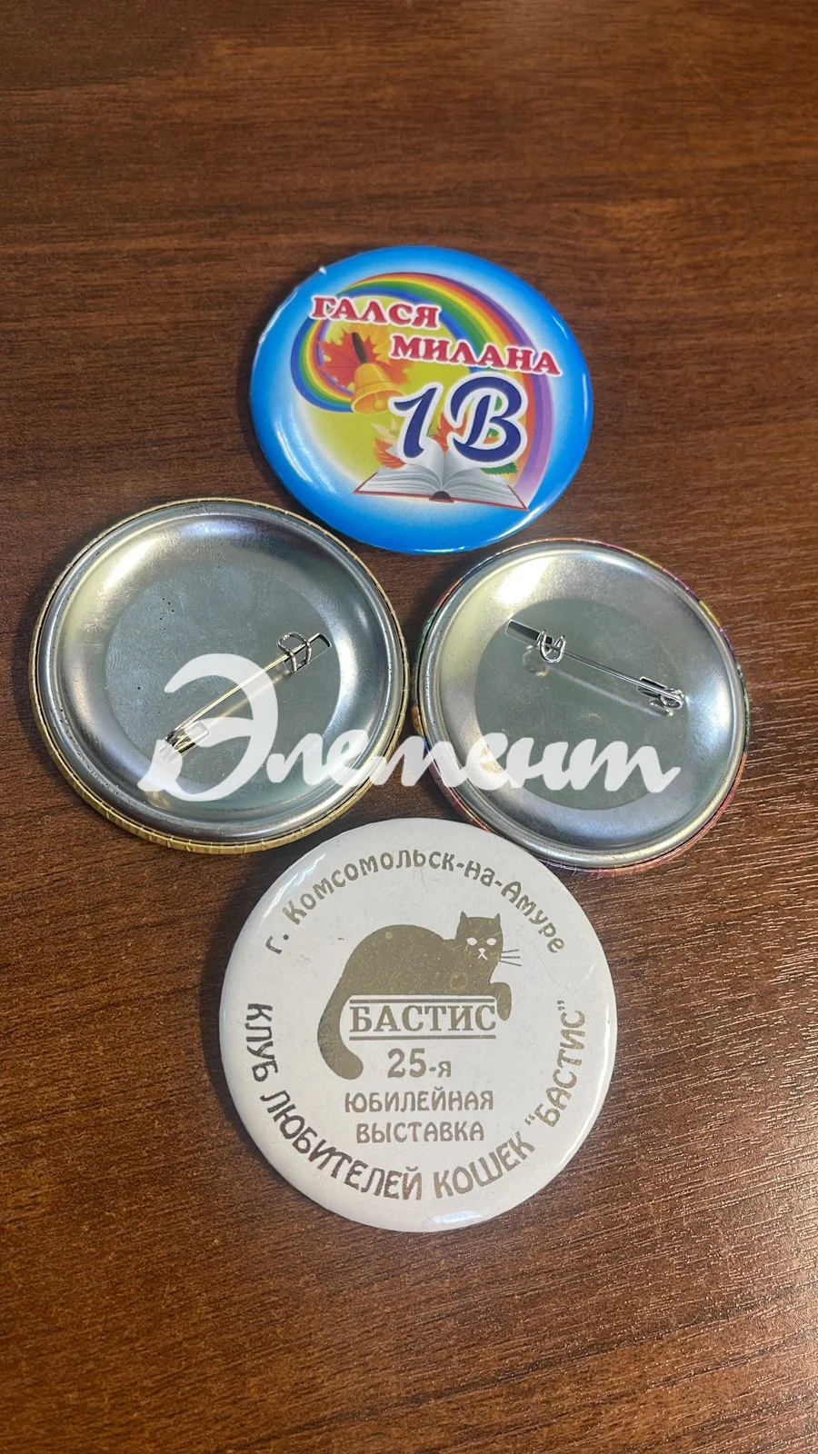 2 Изготовление значка закатного диаметр 56мм