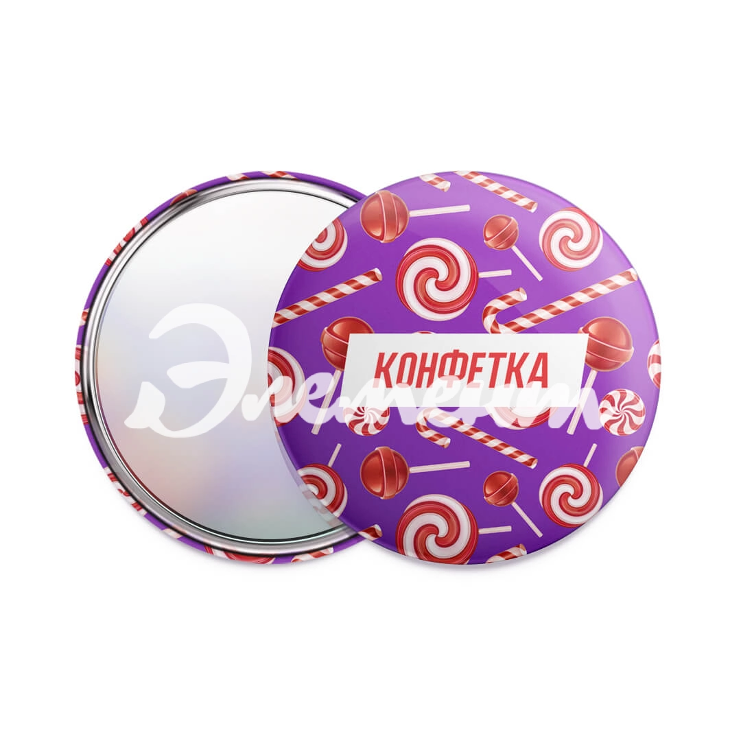 4 Изготовление зеркала закатного 56мм