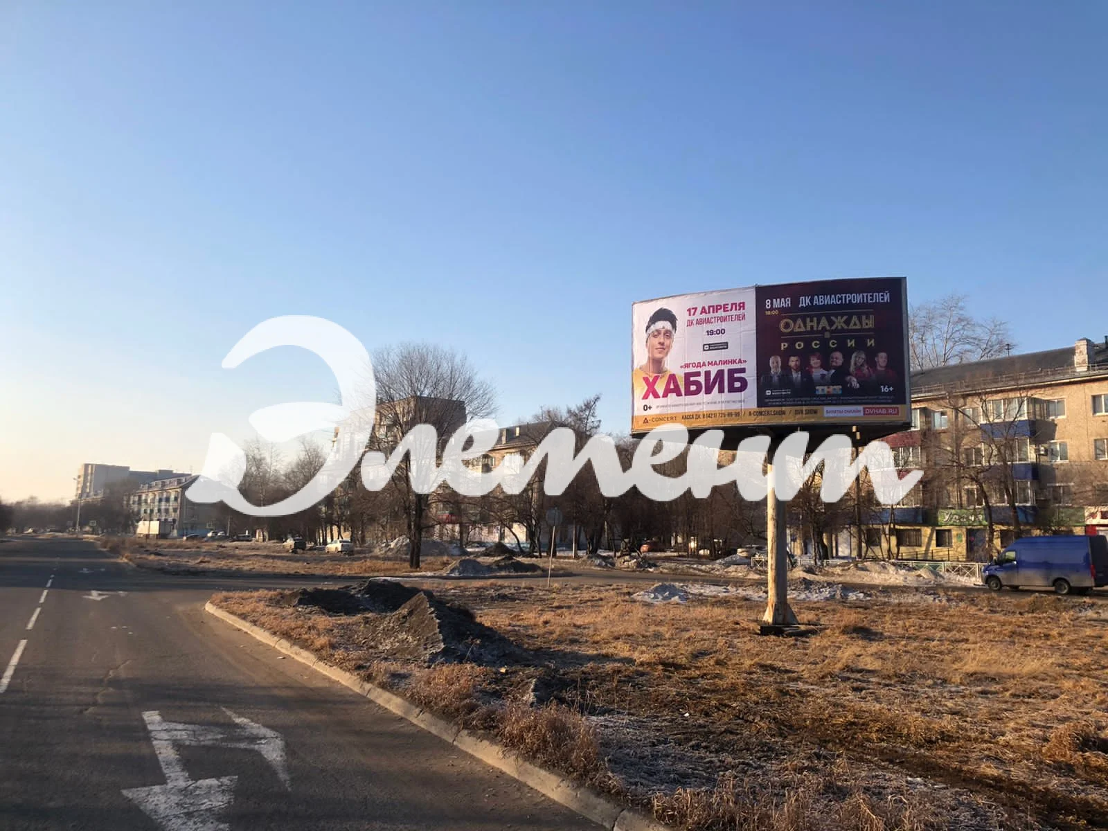 Пр Интернациональный (Драмтеатр)