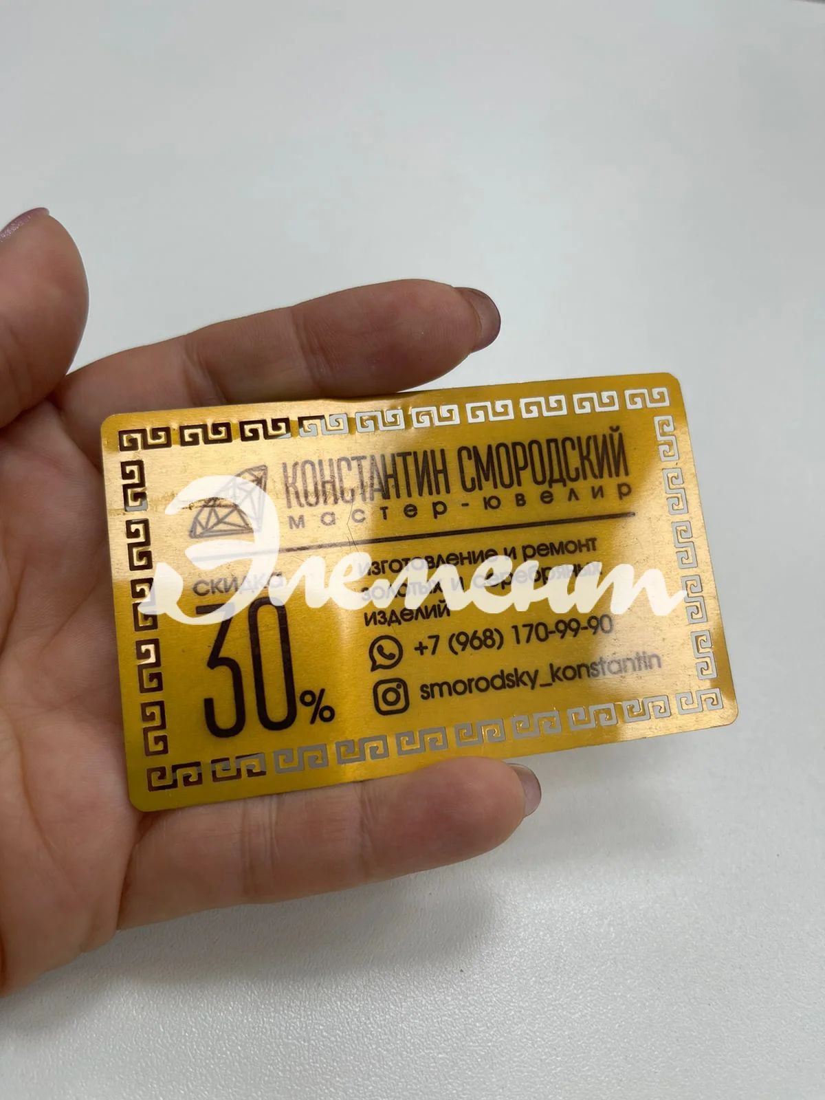 металл сублимация3