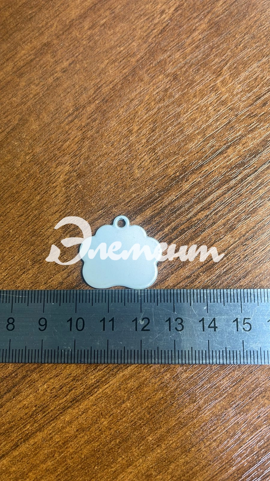 Брелок металл лапка белый 26 х 23 мм