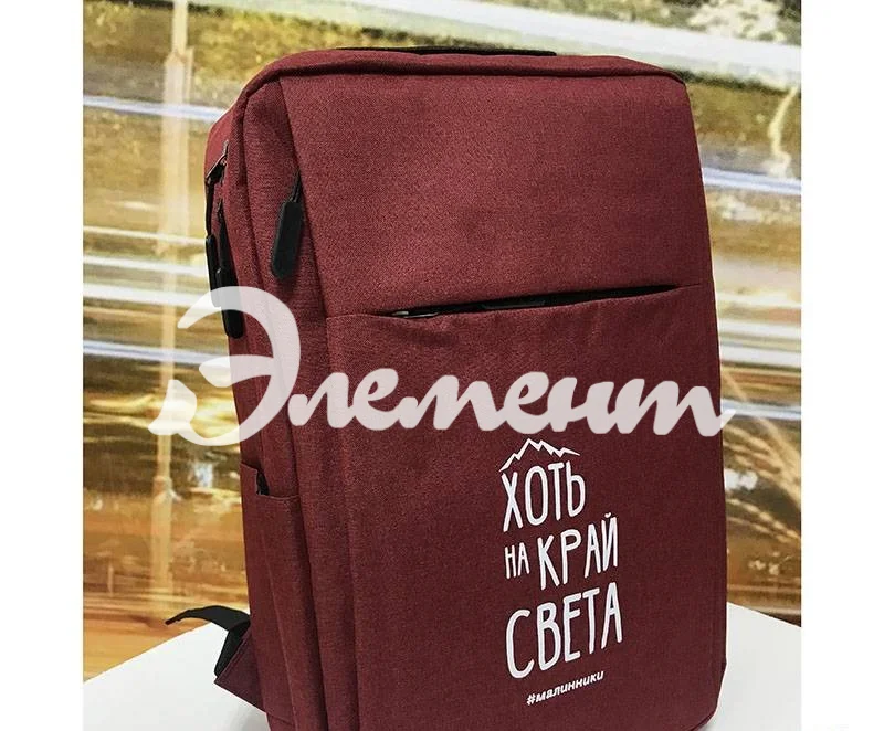 термо пленка рюкзак2