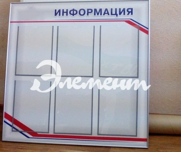 Профиль алюм. ПН-01, 3,05 м 6