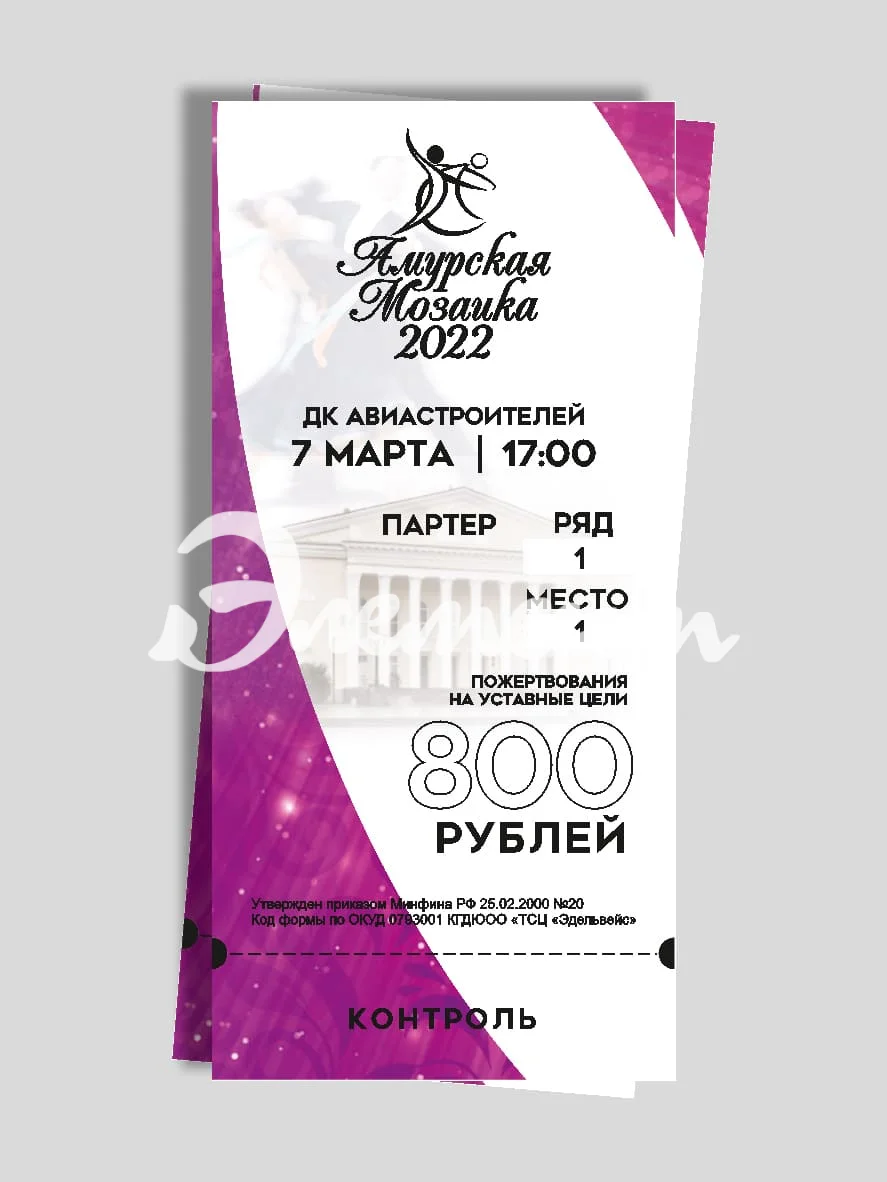 Картинка2