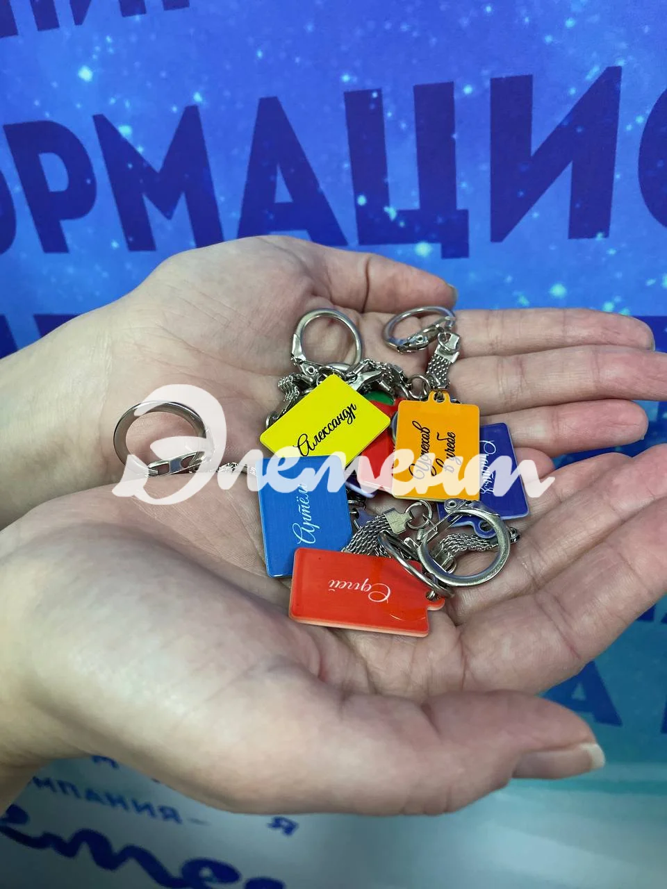 Нанесение изображения на брелок металлический 30х20 мм