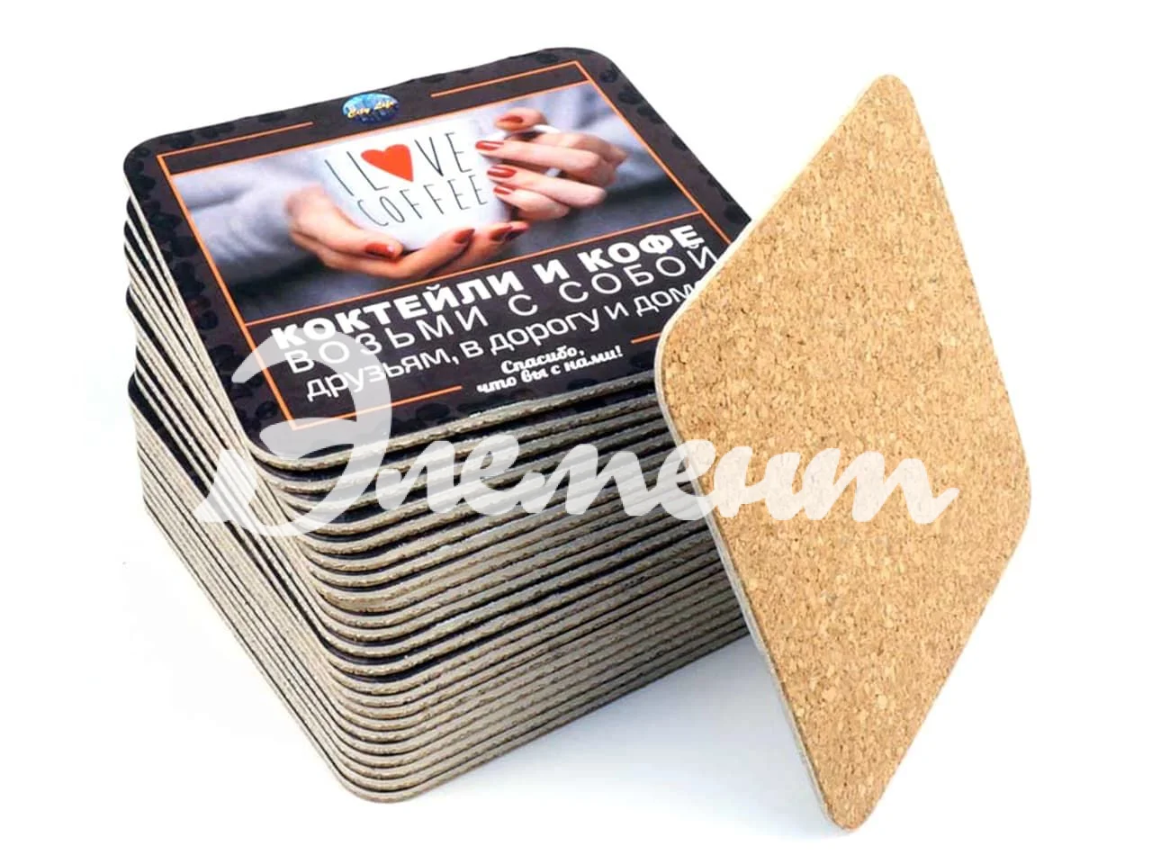 костер суб.2