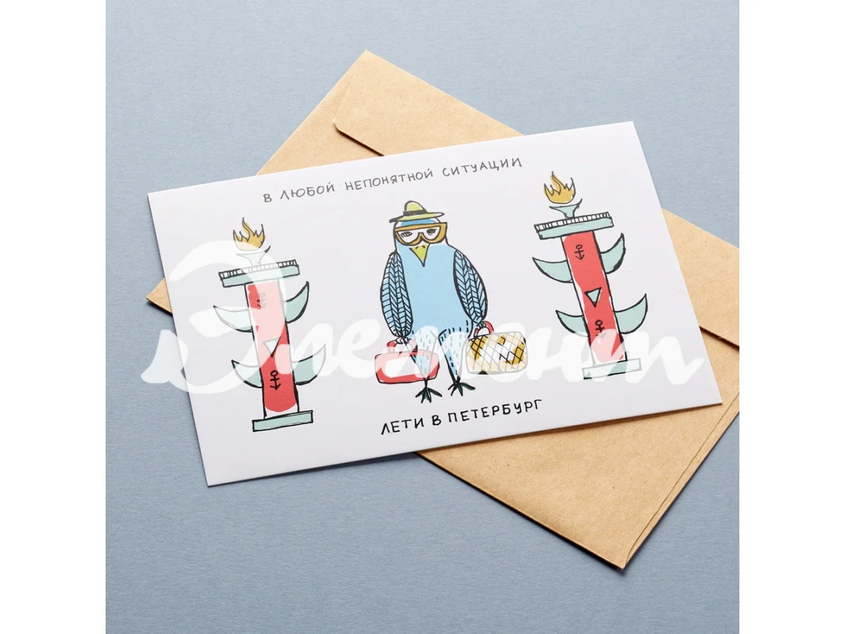 2Изготовление открыток 4+0 А6