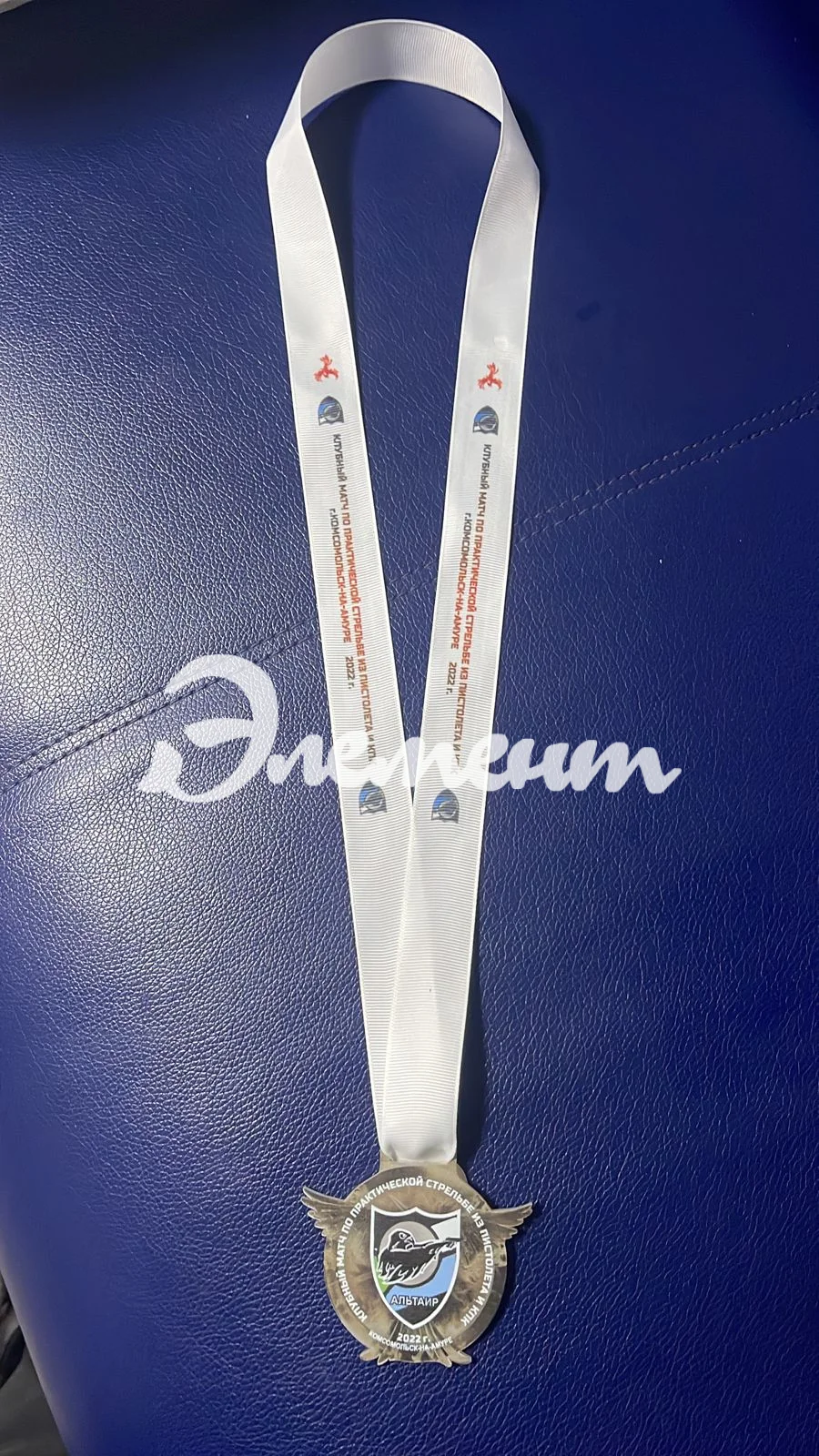 Медаль акриловая с УФ печатью