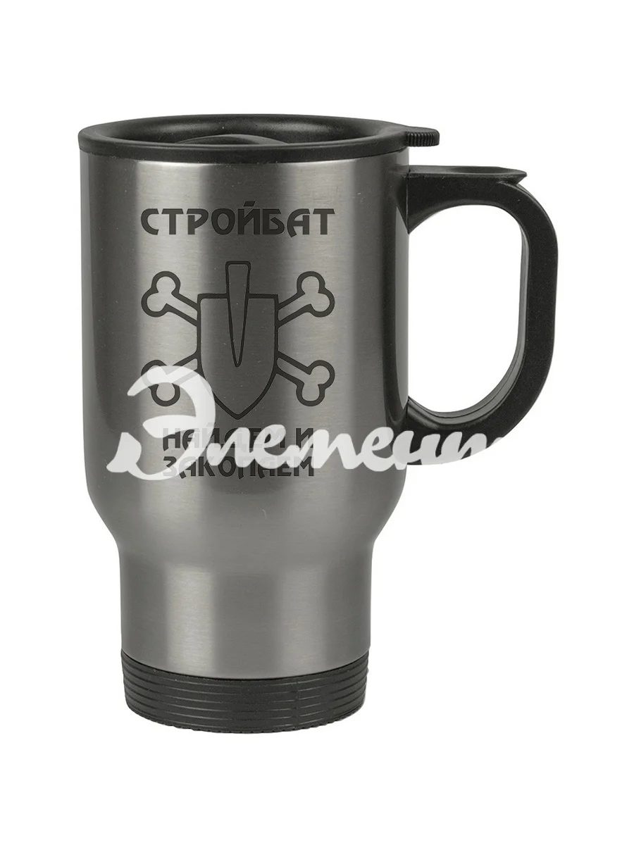 Нанесение изображения на авто кружку