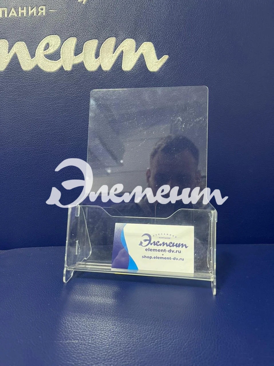 Подставка-накопитель А5 со спинкой вертикальная