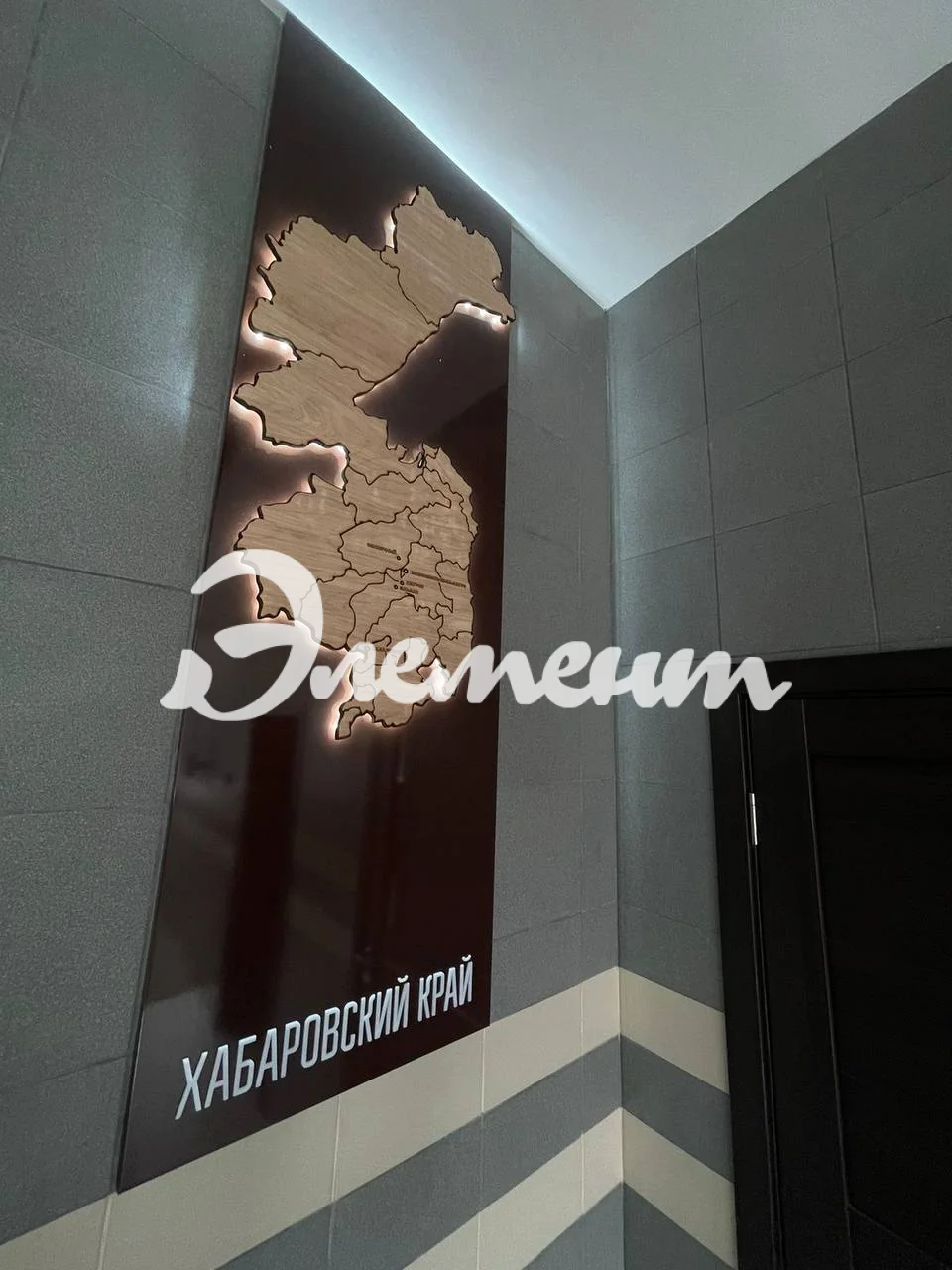 карта