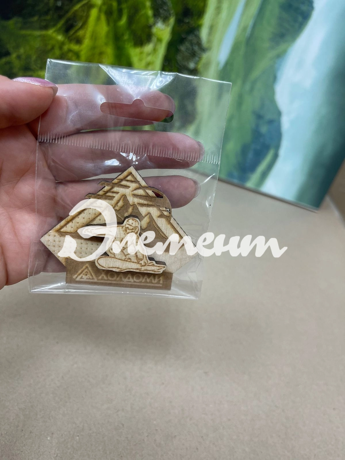 магнит дерево2