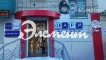 входная группа